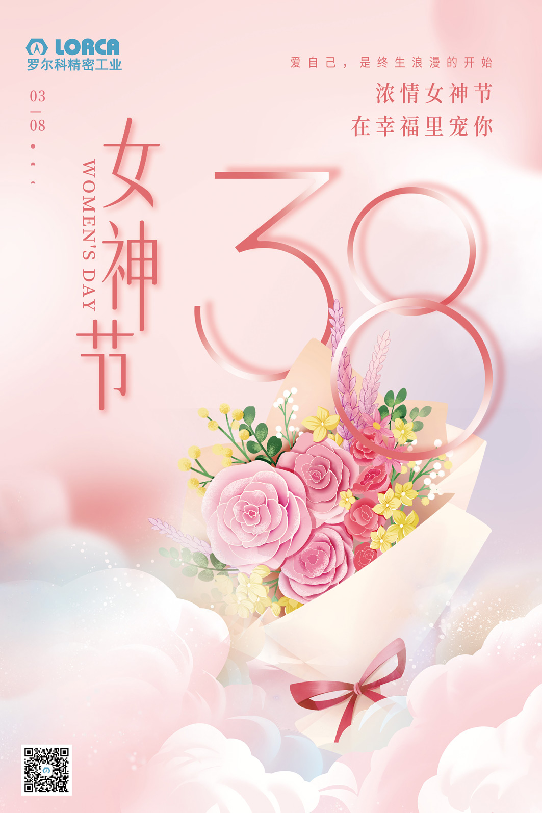 1683083207199610.jpg 图片1.jpg