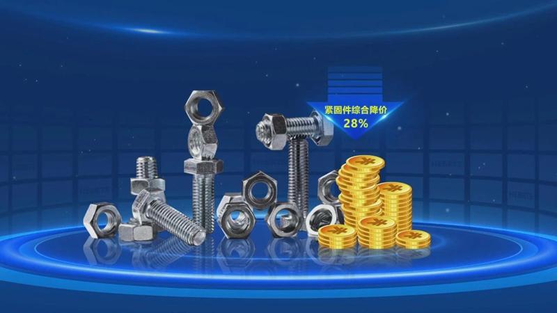 1750928481364145.jpg 2.jpg